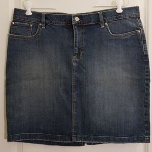 Old Navy denim skirt- Plus size